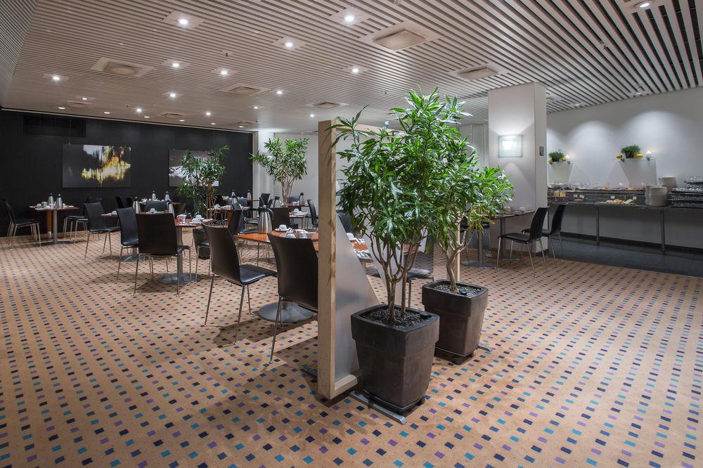 Radisson Blu Scandinavia Hotel Århus Kültér fotó